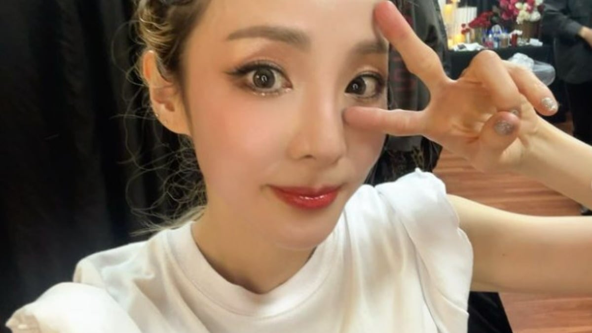 사진=산다라박 SNS