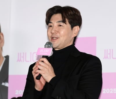 "♥아내에게 매일 80개씩 메시지 보내" 한상진, 박정은 향한 애정 이 정도였나 ('유퀴즈')