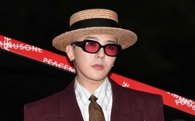 GD 한정판 재킷, 15만원짜리가 45만원으로…가격 3배 올랐다