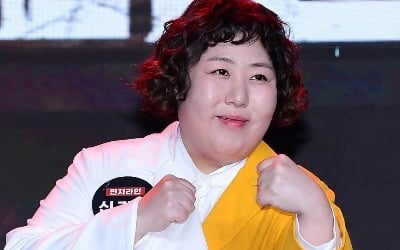 '모친상' 신기루, 금연 노력…"담배 하루 한 갑까지 줄여"