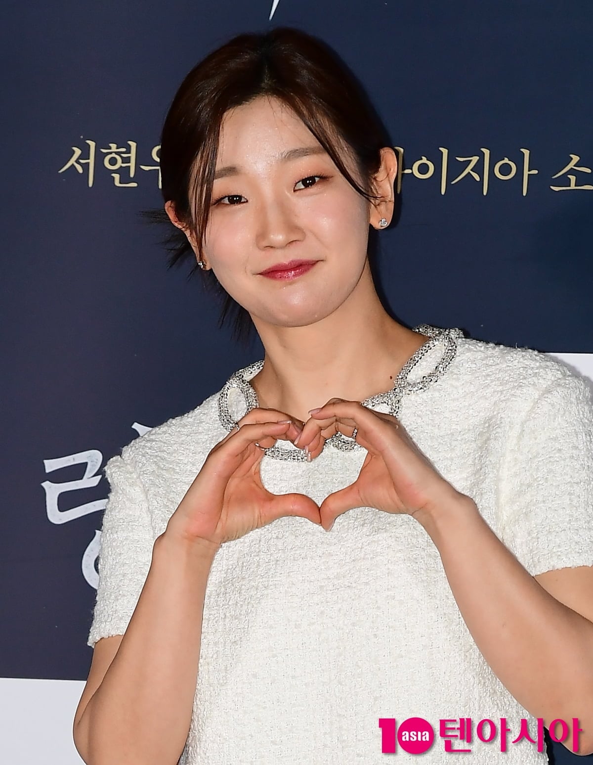 / 사진=텐아시아 DB