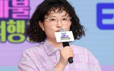 '93만 유튜버' 원지, 호주서 인종차별 당했다…"빈대 피해 호소하자 혐오 표정 지어"