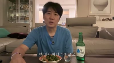 도경완, 소외감 느껴 주식 시작했다가…"대폭락, 마이너스 기로"