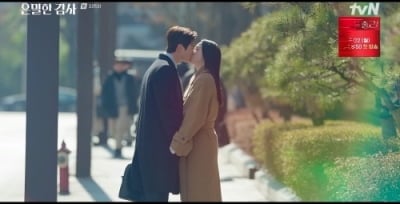 '은밀한' 신혜선♥공명, 한 자릿수 시청률로 종영…CJ ENM 드라마 최고 성적 찍고 해피엔딩 [종합]