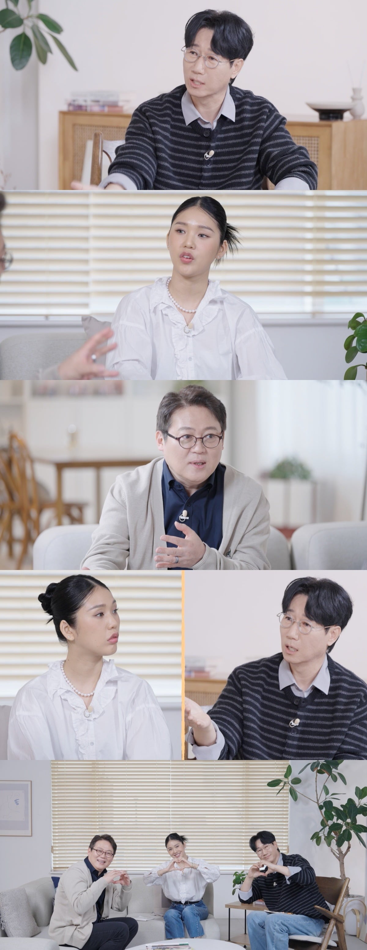 '만학도 지씨' 11회에는 심리학과 김경일 교수가 출연한다. / 사진제공=넷플릭스