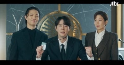 2회 만에 시청률 급등했다…'재벌집' 세계관 잇는 '강회장', 자식들 참교육 시작 '5.2%' [종합]