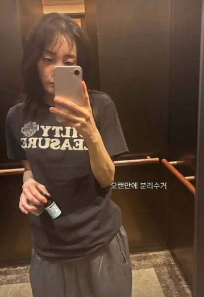 7kg 뺐을 뿐인데…김민하, 들고 있는 공병도 무거워 보이는 매직