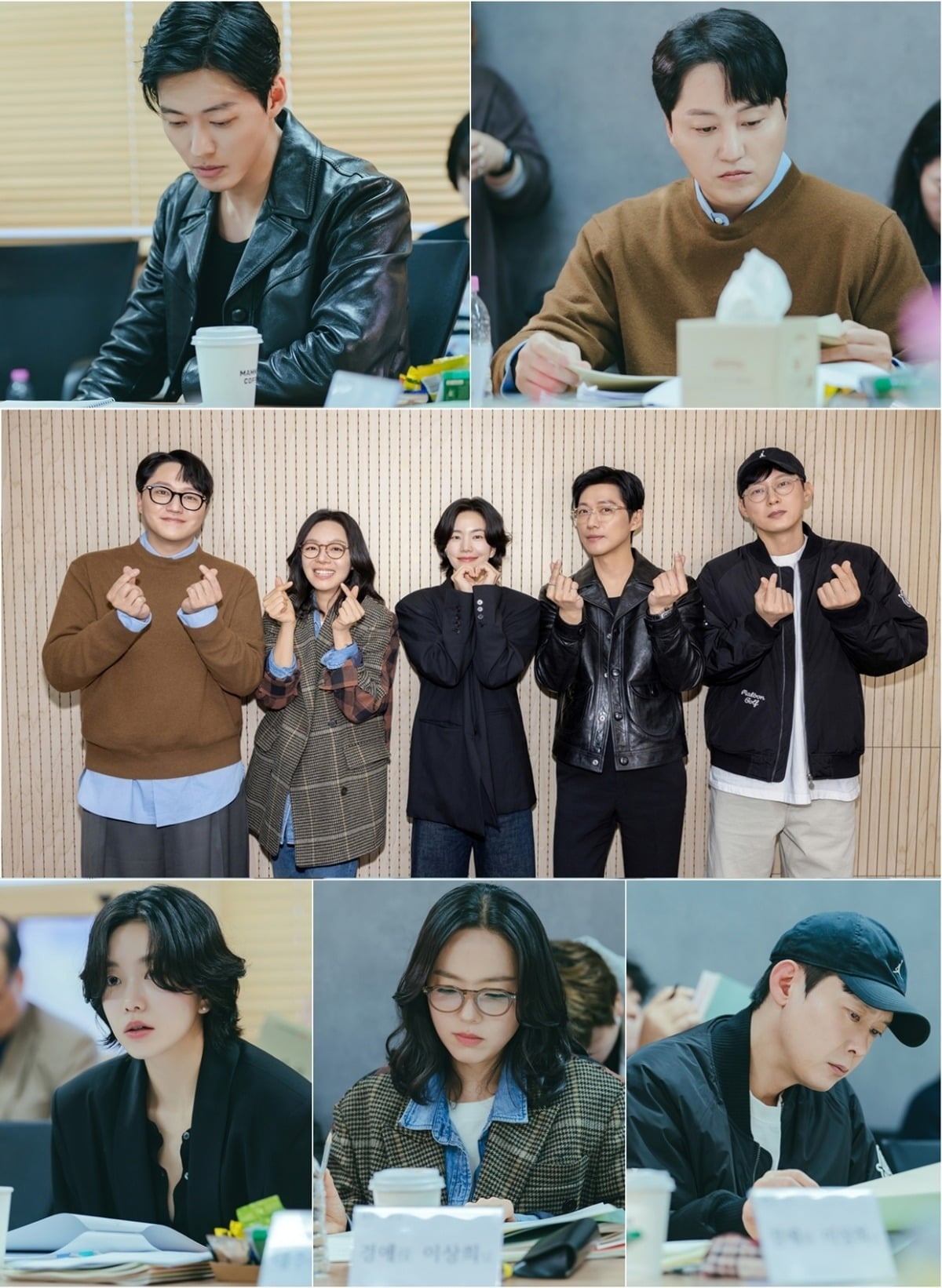 '결혼의 완성' 대본 리딩 현장이 공개됐다. /  사진제공=KBS
