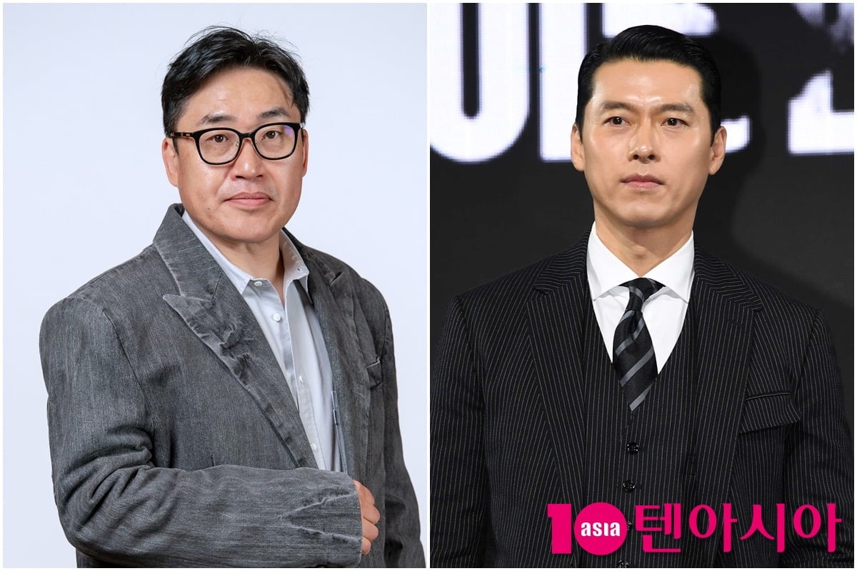 월드디즈니 컴퍼니 코리아, 텐아시아 DB