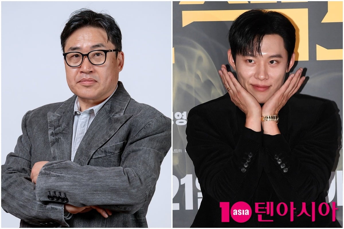 월트디즈니 컴퍼니 코리아, 텐아시아 DB