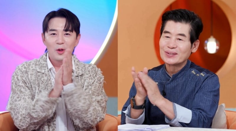 KBS '신상출시 편스토랑' / 사진제공=KBS