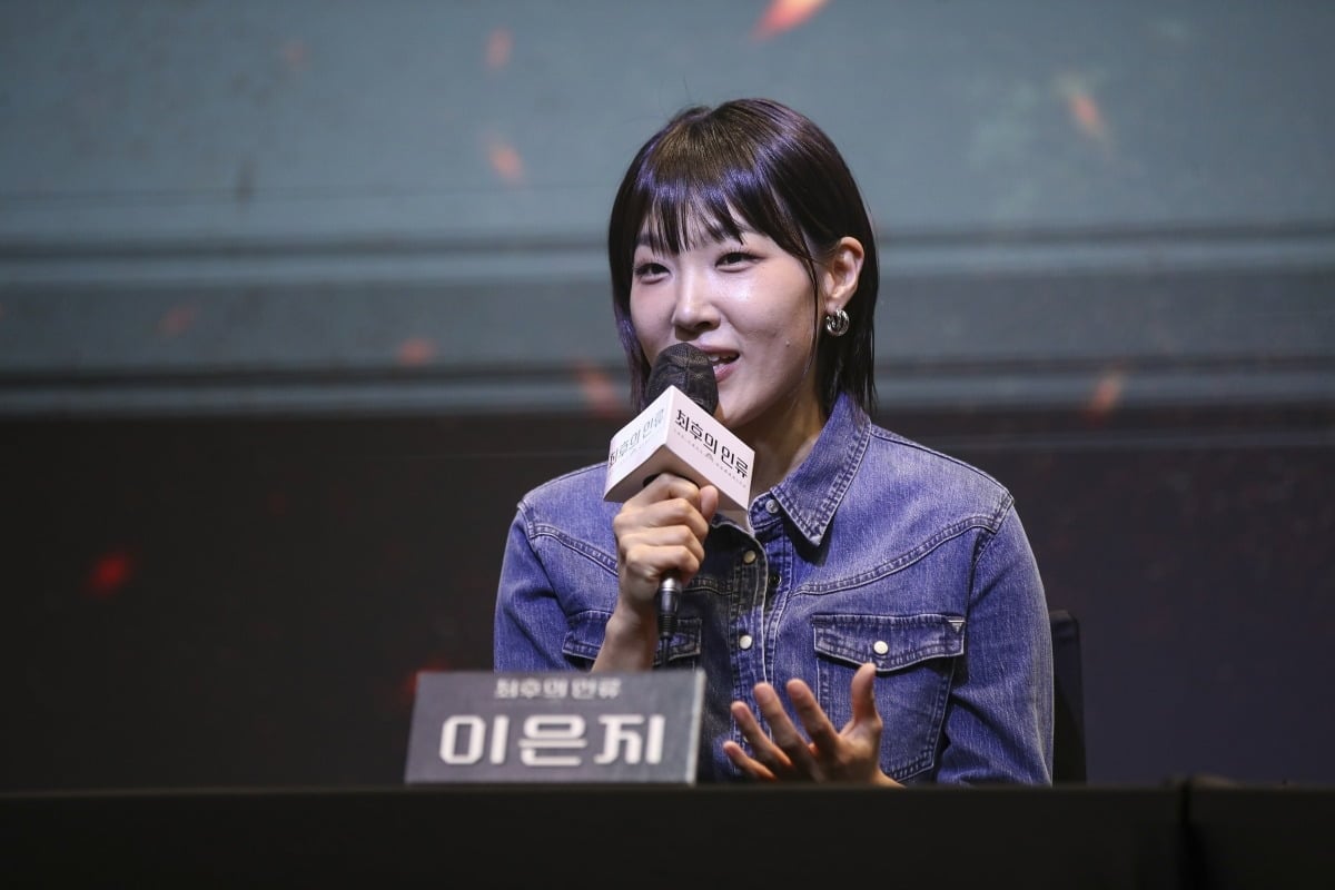 방송인 이은지가 프로그램에 대해 언급하고 있다. / 사진=EBS '최후의 인류'