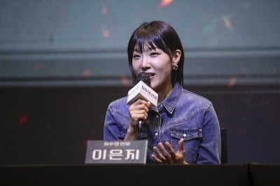 이은지, 미국까지 다녀왔는데…"편하게 개그할 수 있던 환경 아니었다" ('최후의 인류')