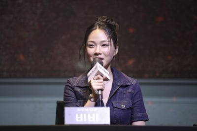 비비 '여고추리반' 이어 또 생존 택했다…"저는 스토리 덕후인가봐요" ('최후의 인류')