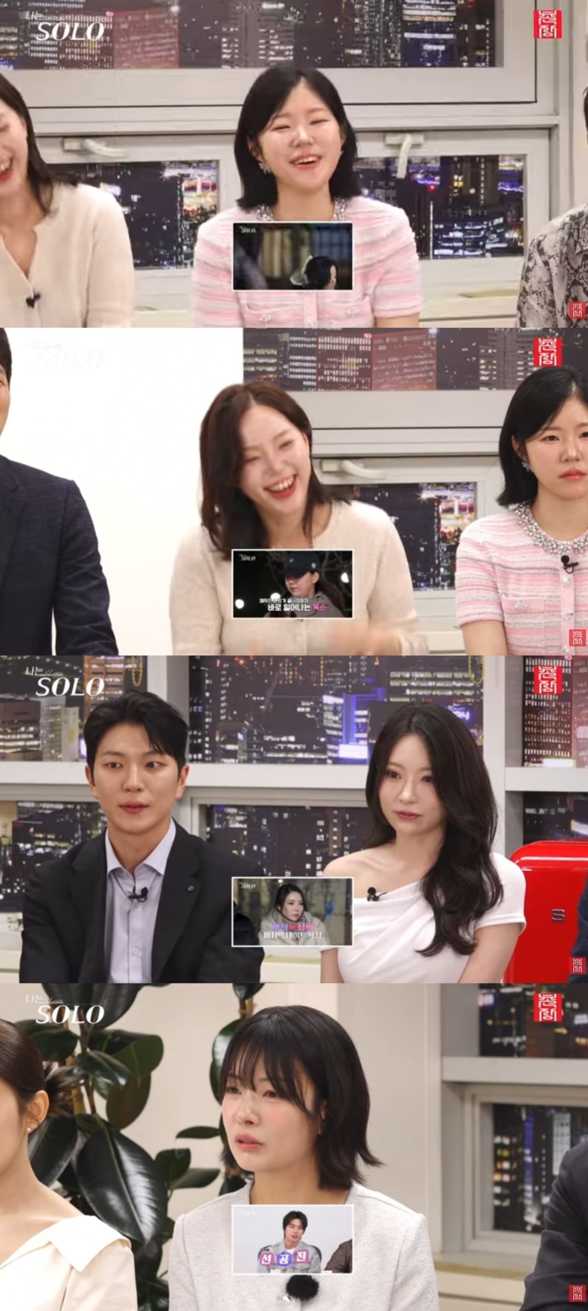 사진 = '촌장엔터테인먼트TV' 유튜브 채널 캡처