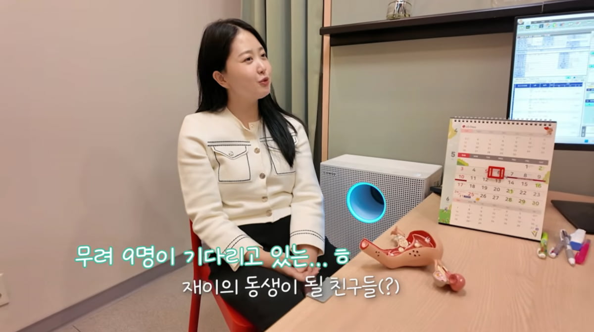 사진=박수홍 유튜브