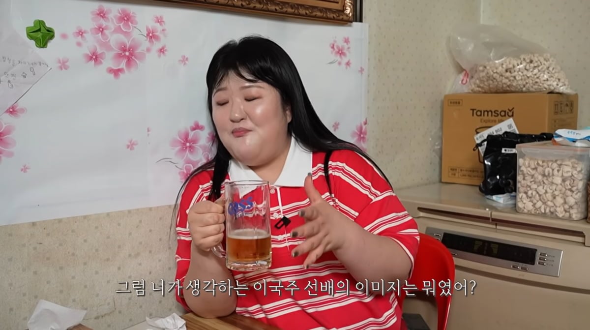 사진=이국주 유튜브