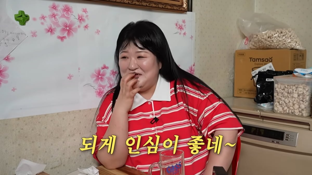 사진=이국주 유튜브