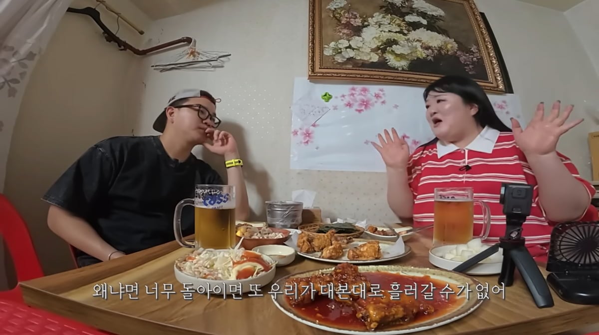 사진=이국주 유튜브