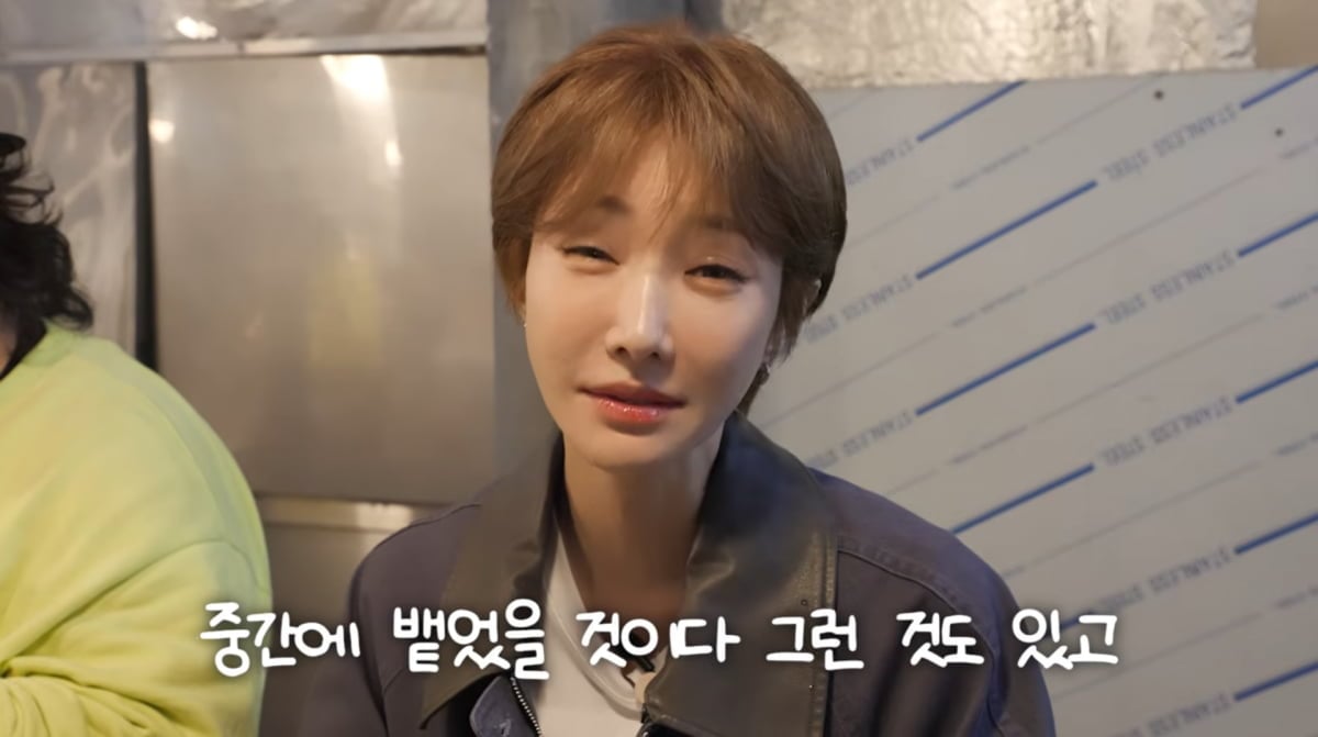 사진=고준희 유튜브