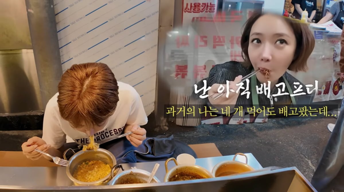 사진=고준희 유튜브