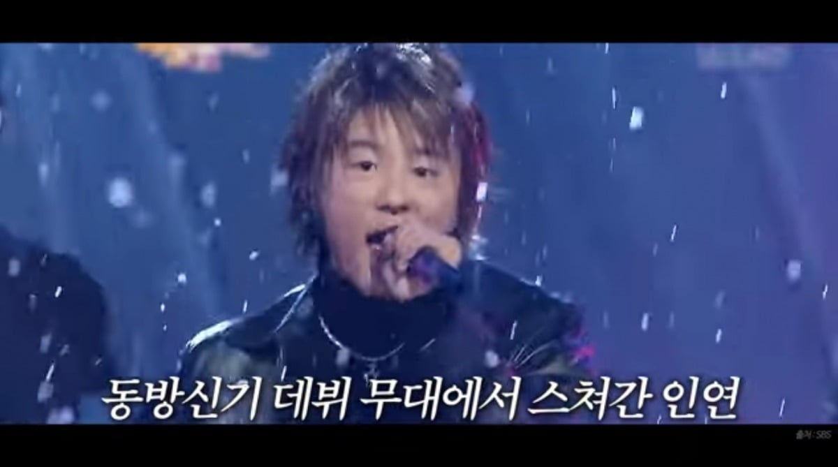 사진 = '성시경' 유튜브 채널 캡처