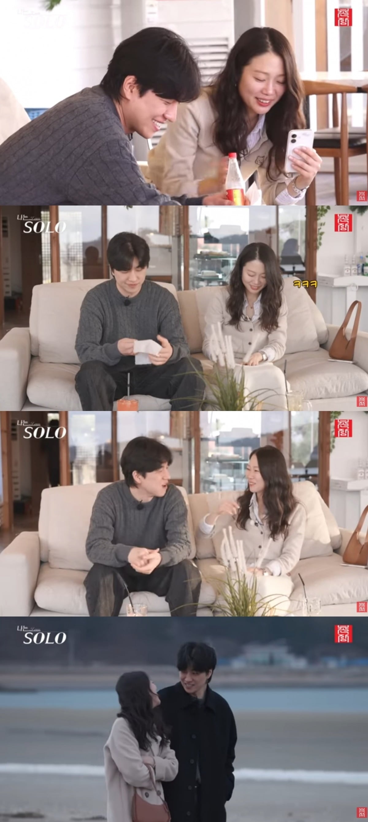 사진 = '촌장엔터테인먼트TV' 유튜브 채널 캡처