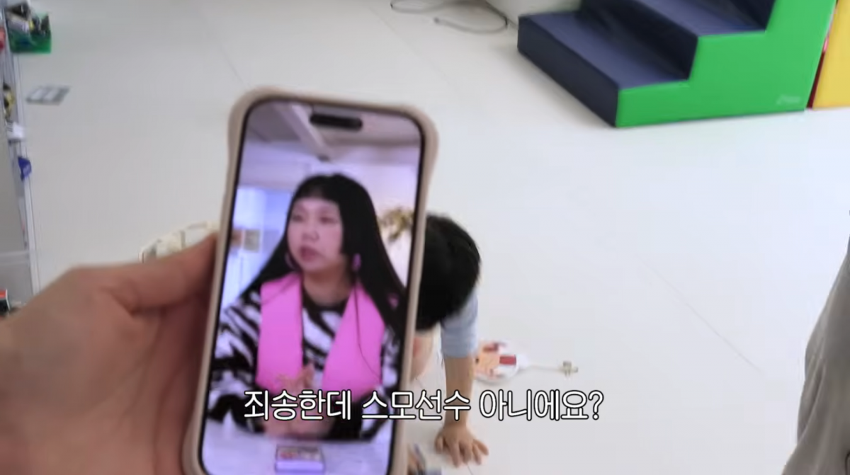 사진=유튜브 '홍쓴TV'