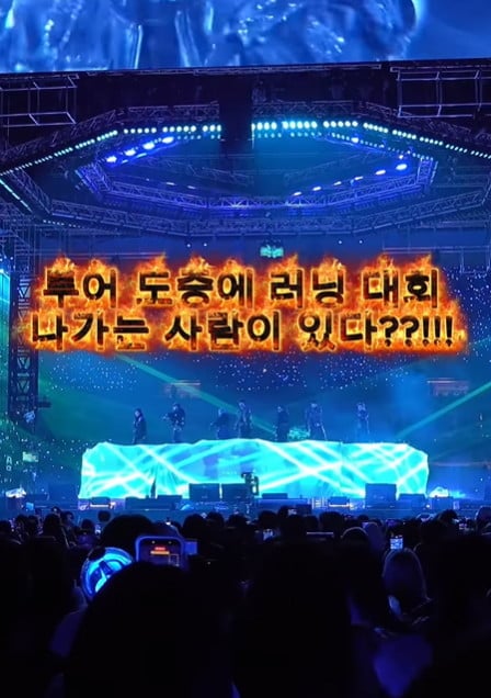 사진=슈가 SNS