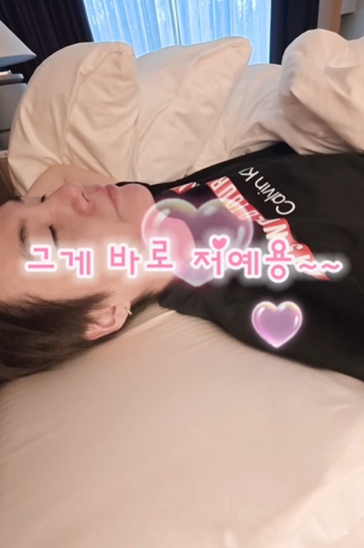 그룹 방탄소년단 멤버 슈가가 마라톤을 준비하는 과정을 영상으로 제작한 모습. / 사진=슈가 SNS