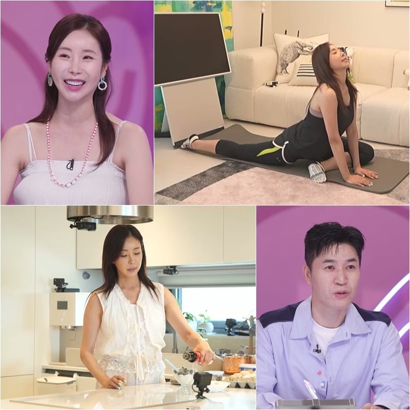 한다감이 임신 비결을 공개한다./사진제공=KBS