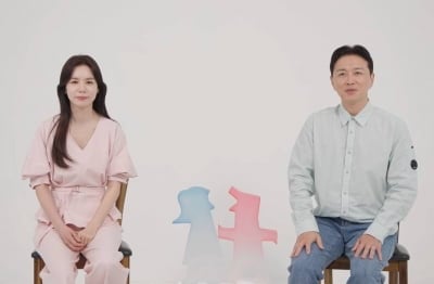 '유산만 3번' 진태현♥박시은, 결국 눈물 쏟았다…"다른 사람과 결혼했으면" ('동상이몽')