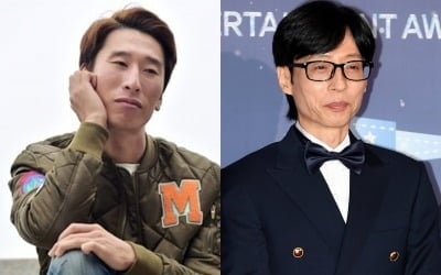 '태도 논란' 양상국, 유재석에 사과했다…"잘못한 건 인정하고 가야" ('사랑꾼')[종합]