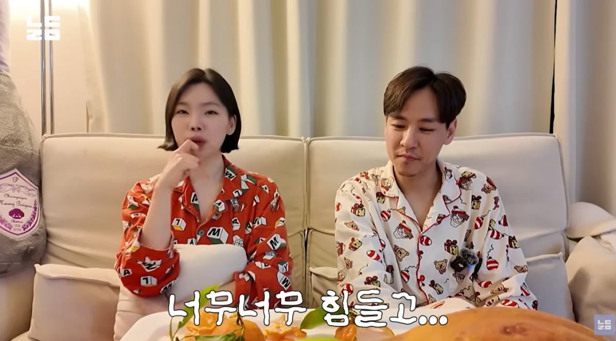 이다은, 윤남기 부부가 셋째 고민을 털어놨다. / 사진='남다리맥' 유튜브 영상 캡처