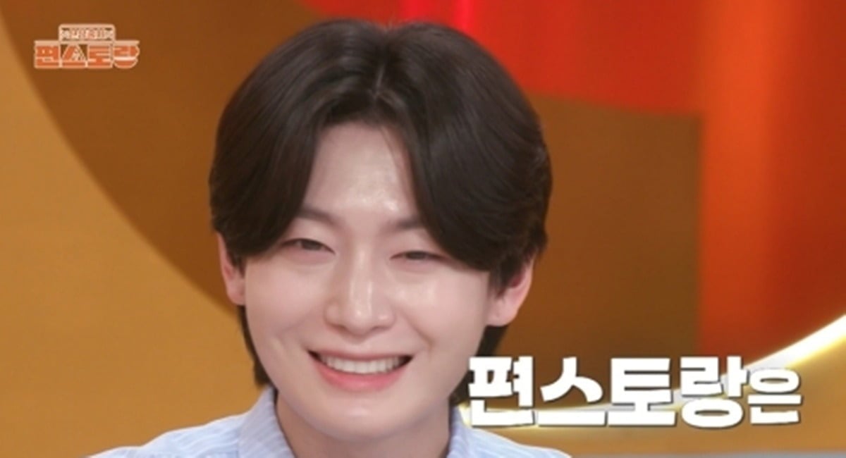 '편스토랑'이 2달 만에 편성을 변경한다./사진제공=KBS