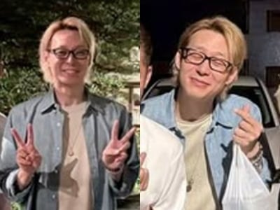 안경까지 장착한 박유천, 새하얀 피부에 깡마른 다리로 전한 근황