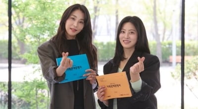 '51세' 한고은, ♥백수 남편 두고 외조 나섰다…국립교향악단 출신 첼리스트 도전 ('가족관계')