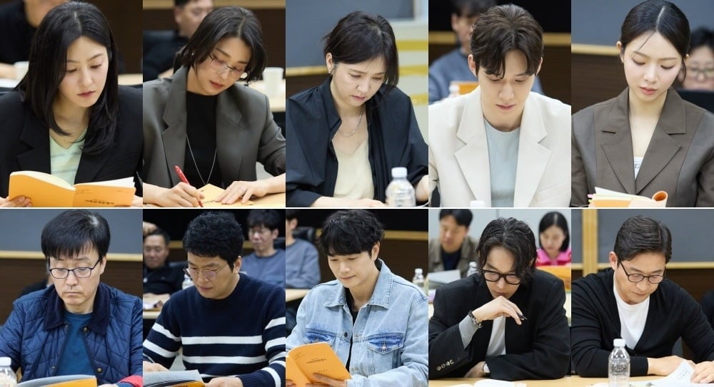 새 일일드라마 '가족관계증명서'가 첫 대본리딩 현장을 공개했다./사진제공=MBC