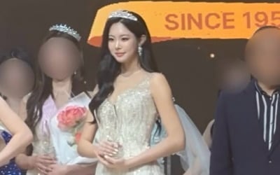 '우지원 딸' 우서윤, 미스코리아 지역예선 입상…우월한 비주얼 눈길