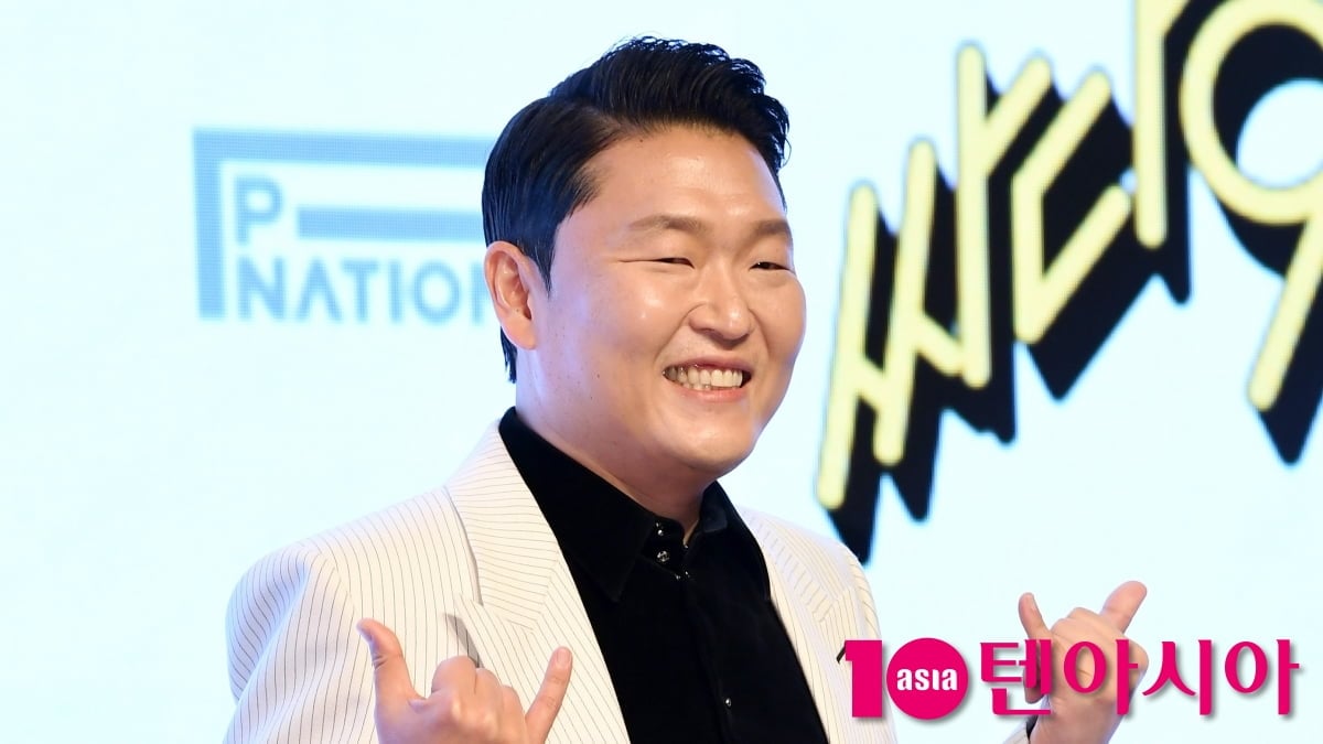 싸이/ 사진=텐아시아 DB