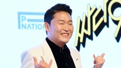 '수면제 대리 수령' 싸이, '흠뻑쇼' 앞두고 검찰 송치…"수사 적극 협조"
