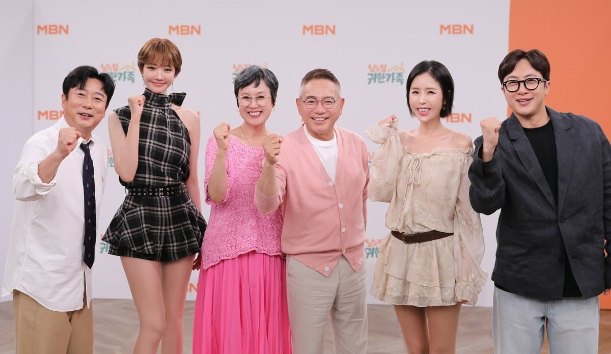 (왼쪽부터) 이수근, 고준희, 박미선, 이봉원, 신지, 전민기. / 사진=MBN '남의 집 귀한 가족'