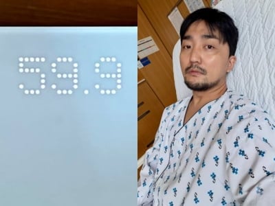 유병재, 병상 위 핼쑥한 얼굴 보여주더니…60kg도 안 나간다