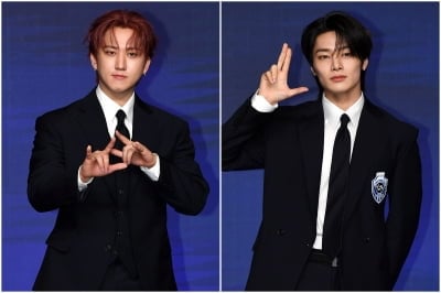 창빈은 94억원, 아이엔은 89억원…스키즈 멤버들, 압구정 현대 아파트 차례로 매입 [종합]