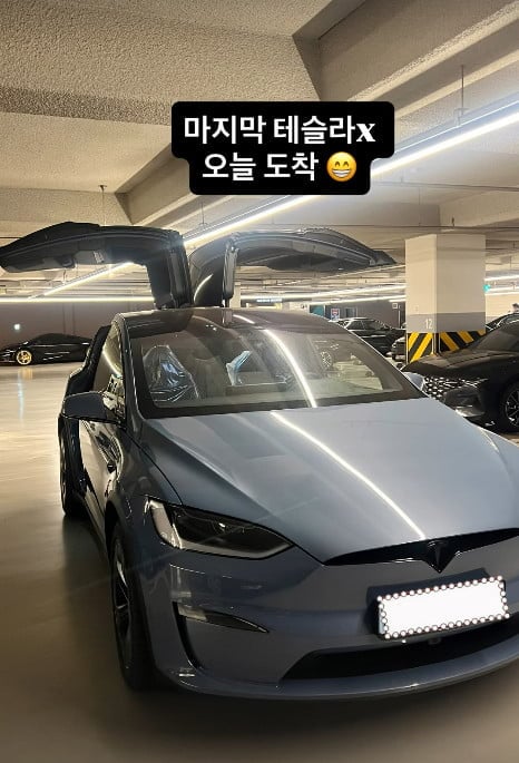 사진=김옥빈 SNS