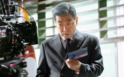 방송 첫주부터 터졌다…2회 만에 시청률 급등, 입소문 탄 新 주말극 강자 ('강회장')