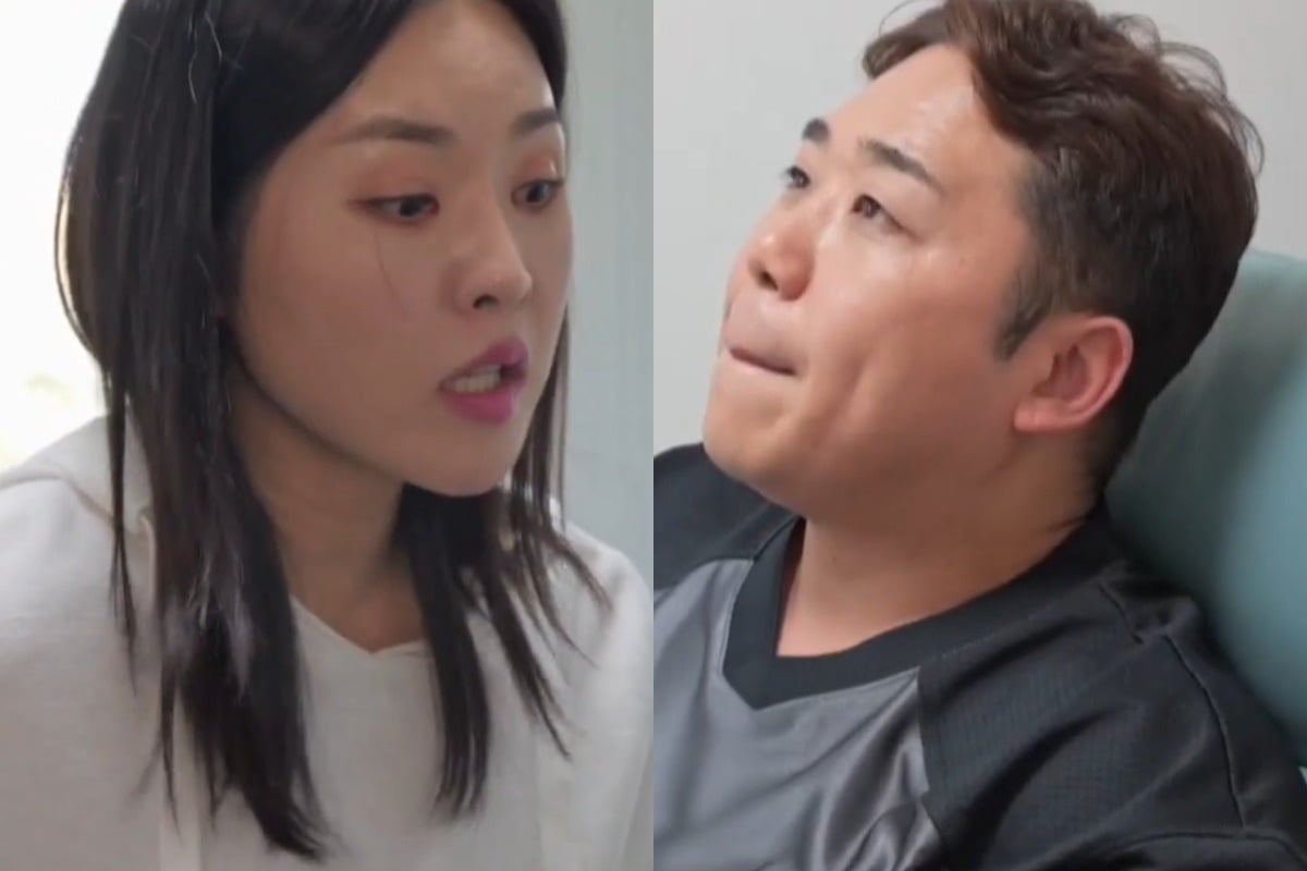 한윤서, 문준웅 커플이 결혼 전부터 예능에서 지속적인 불화 노출로 피로감을 자아내고 있다./사진제공=TV조선 