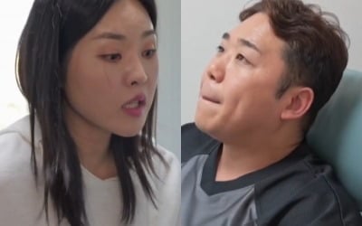 제 얼굴에 침뱉기인데…한윤서♥문준웅, '불화' 전시하는 결혼 준비에 쏠린 우려 [TEN스타필드]