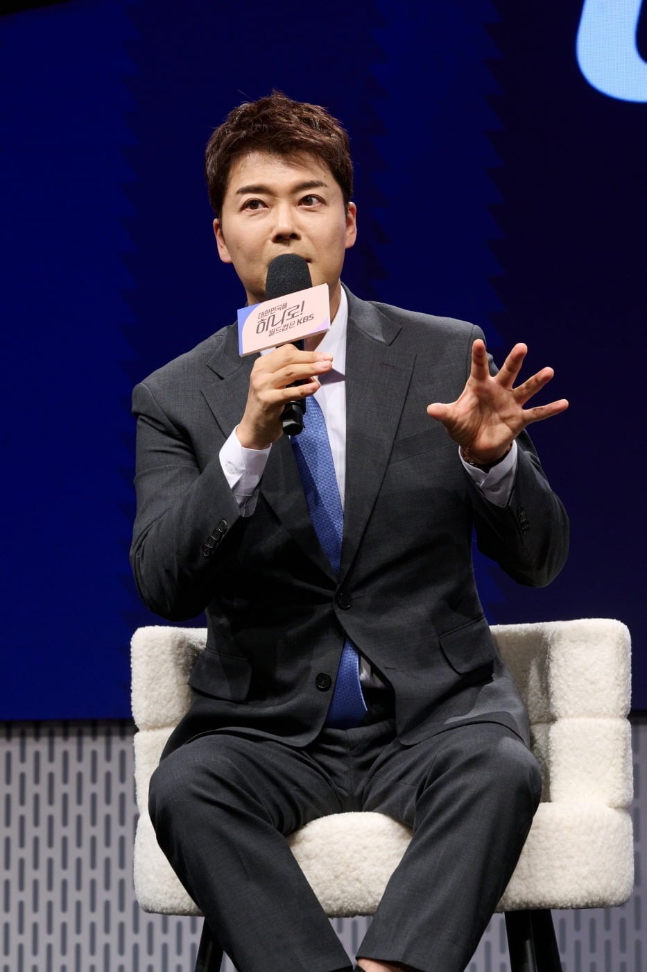 방송인 전현무가 '2026 FIFA 북중미 월드컵' 캐스터로 나선다. / 사진제공=KBS