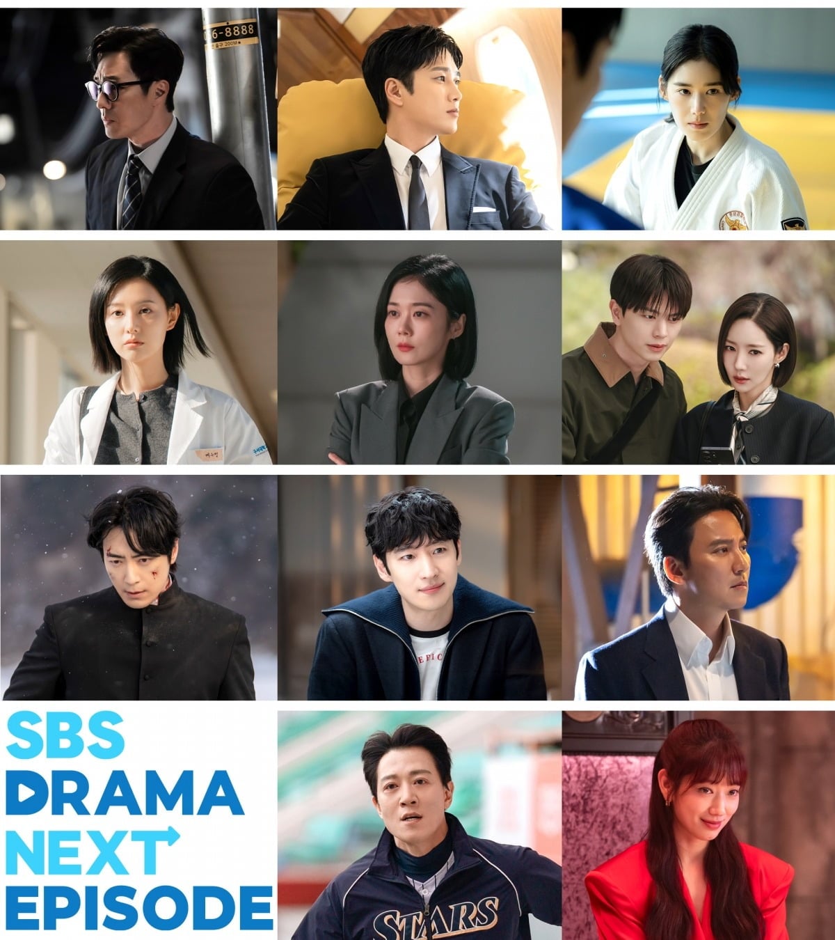 SBS 드라마 라인업 스틸컷./사진제공=SBS